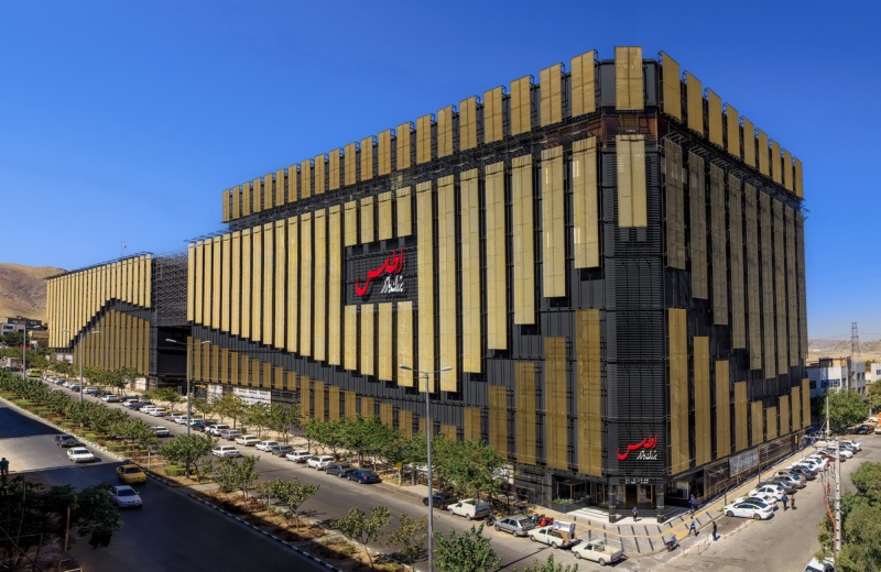 Atlas Mega Mall In Mashhad Dab Pumps